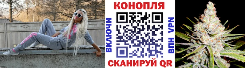 Купить наркотики сайты Кореновск Галлюциногенные грибы КОКАИН АМФ Меф мяу мяу Канабис ГАШ Alpha-PVP