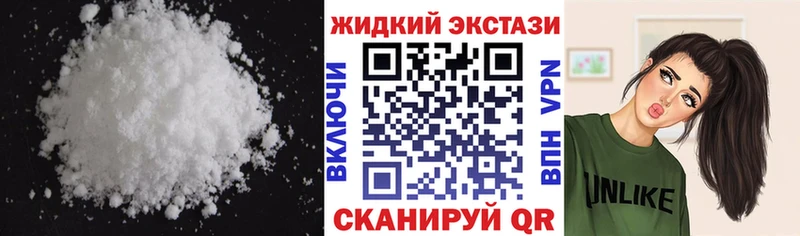 мега рабочий сайт  как найти наркотики  Кореновск  БУТИРАТ 1.4BDO 