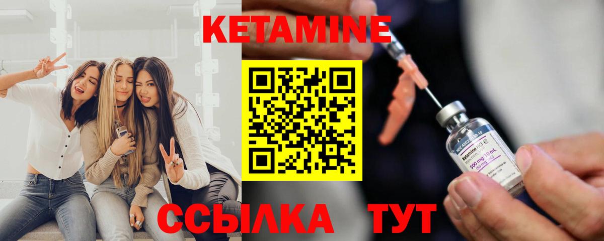 Гашиш Кореновск