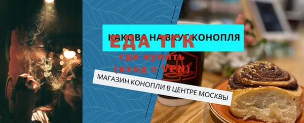 наркотики Алексеевка