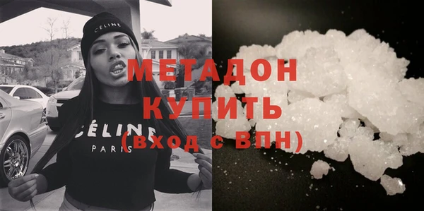 наркотики Алексеевка