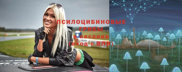 наркотики Алексеевка