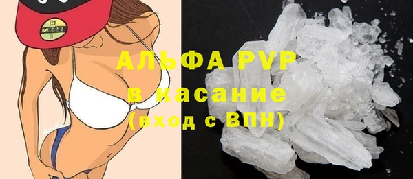 наркотики Алексеевка