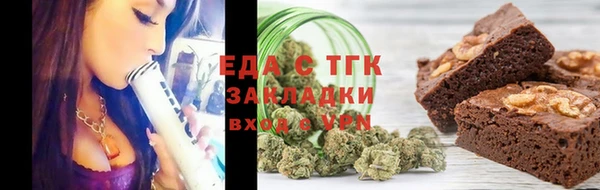 гашиш Алзамай
