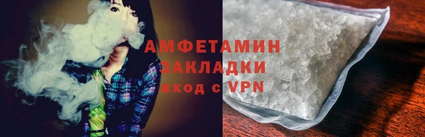 гашиш Алзамай