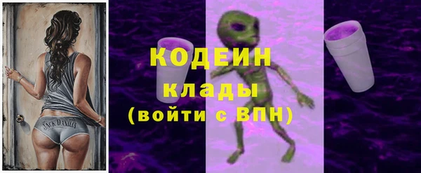 наркотики Алексеевка