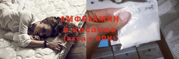 наркотики Алексеевка