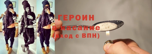 прущая мука Ростов