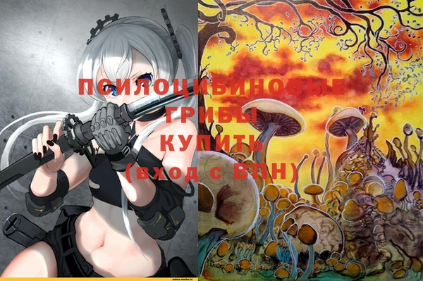 меф VHQ Алексин