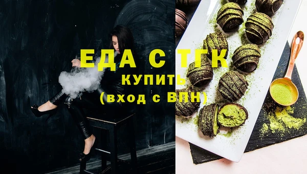гашиш Алзамай