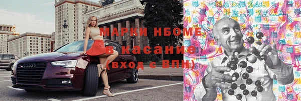 наркотики Алексеевка