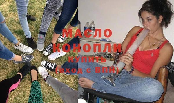 наркотики Алексеевка
