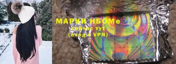 гашиш Алзамай