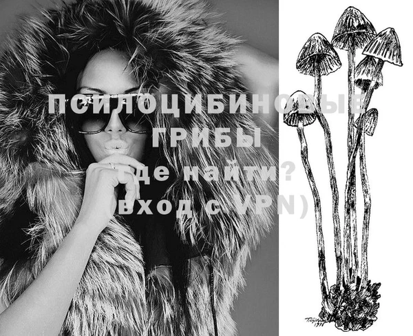 гашиш Алзамай