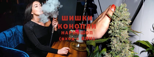 гашиш Алзамай