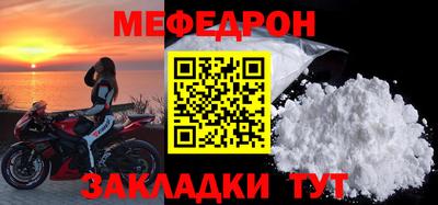 ALPHA PVP Ефремов