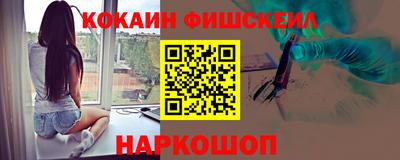 ALPHA PVP Ефремов