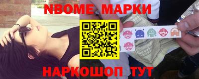 ALPHA PVP Ефремов