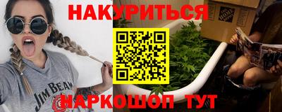 ALPHA PVP Ефремов