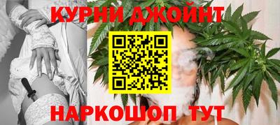 ALPHA PVP Ефремов