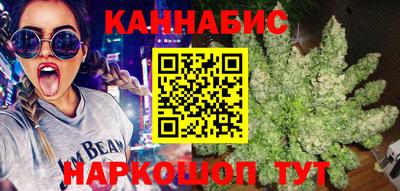 ALPHA PVP Ефремов
