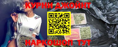 ALPHA PVP Ефремов