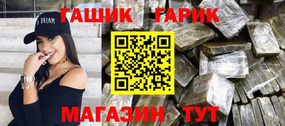 ALPHA PVP Ефремов