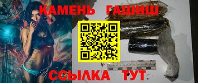 ALPHA PVP Ефремов