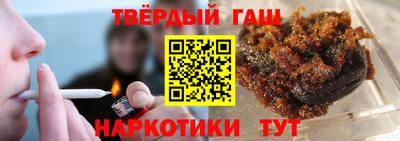 ALPHA PVP Ефремов