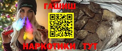 ALPHA PVP Ефремов