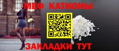 ALPHA PVP Ефремов