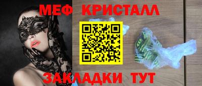 ALPHA PVP Ефремов