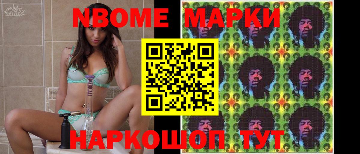 LSD-25 экстази кислота  Лсд 25 экстази ecstasy  hydra зеркало  Вход с VPN  Кореновск 